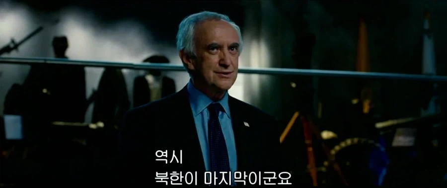 세계 각국들이 핵을 쏘는 영화_36.webp