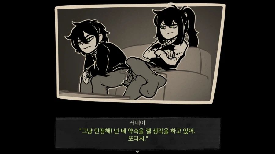 여동생과 근친게임의 엄마근친 유저 모드 수준_9.webp