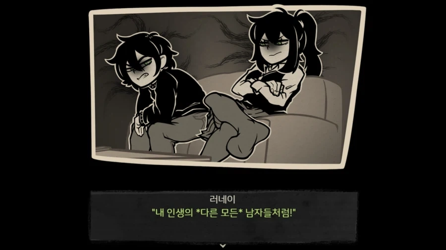여동생과 근친게임의 엄마근친 유저 모드 수준_10.webp