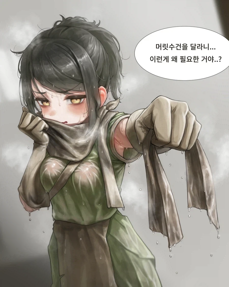 활협전) 머릿수건을 주는 욱죽_1.webp
