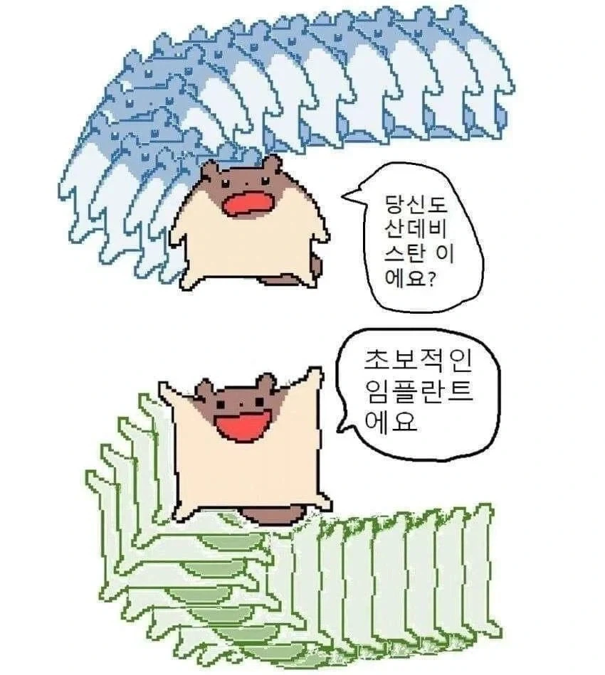 하늘다람쥐랑 싸우면 안되는 이유_1.webp