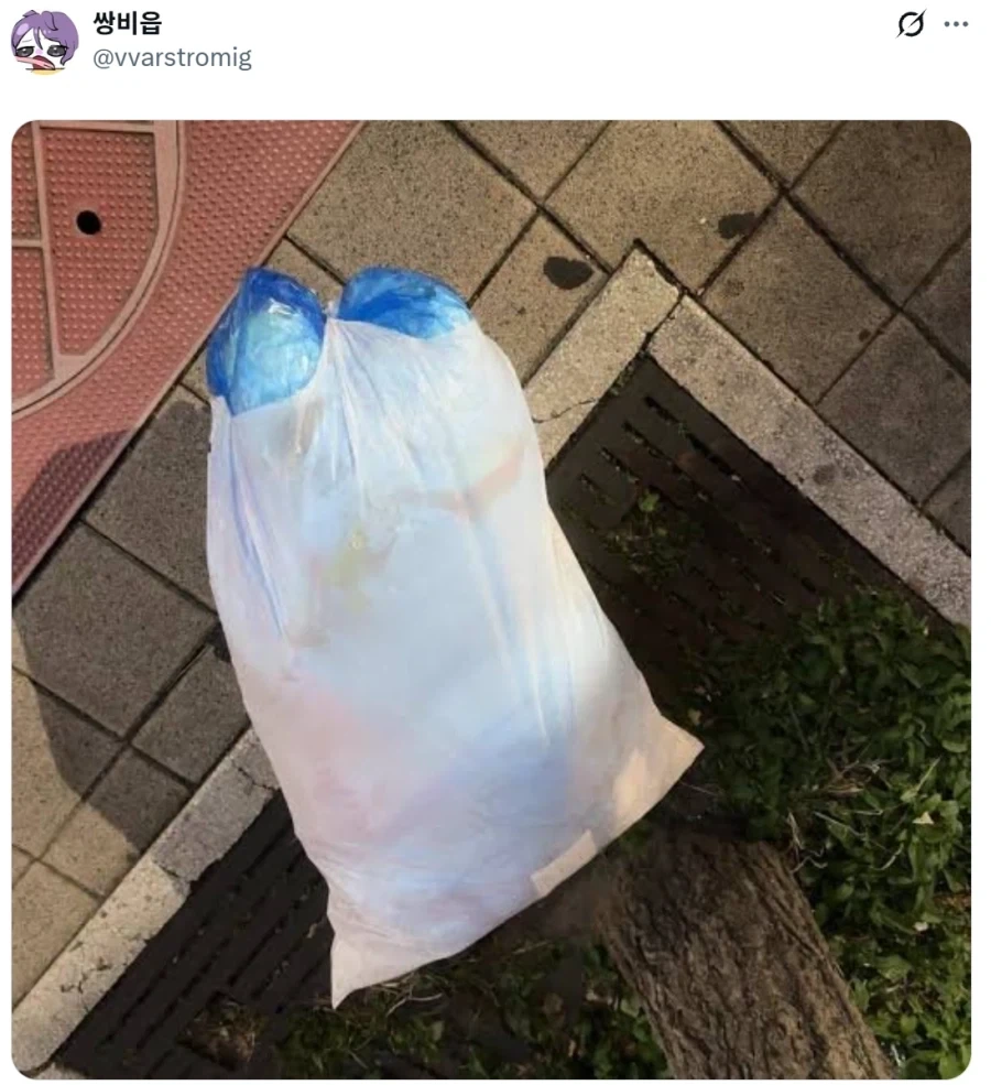 치이카와를 본 사람들의 부작용.jpg_3.webp