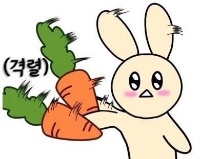 난 결혼하고 존나 행복함!_1.webp