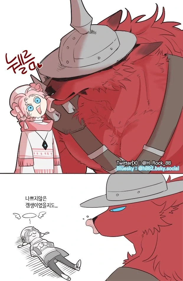 마영전 전성기_3.webp
