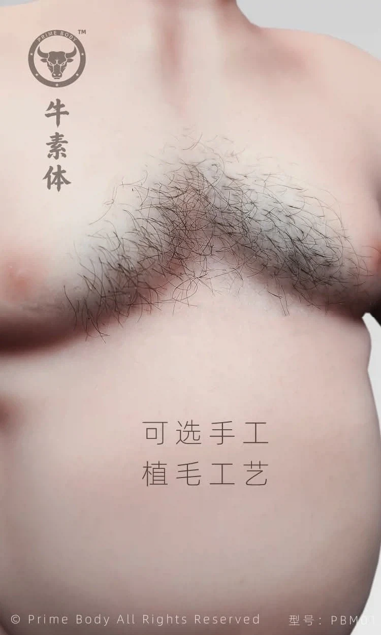 체모까지 구현된 풍만한 신작 실리콘 피규어 바디.jpg_5.webp