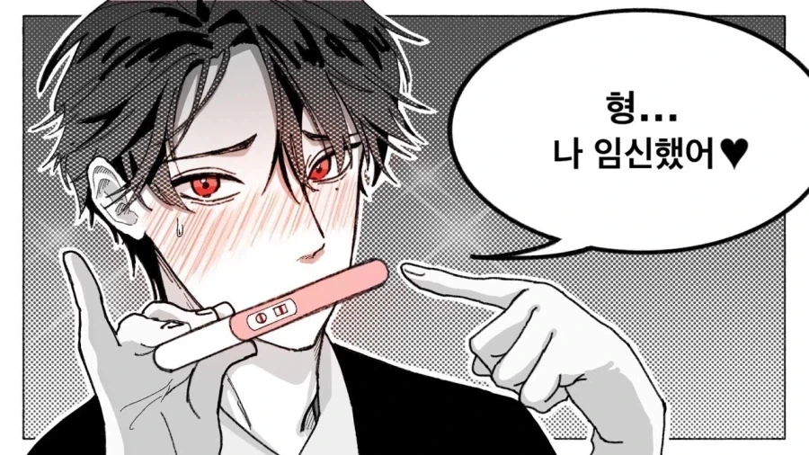 한달만에 나타난 후배_1.webp