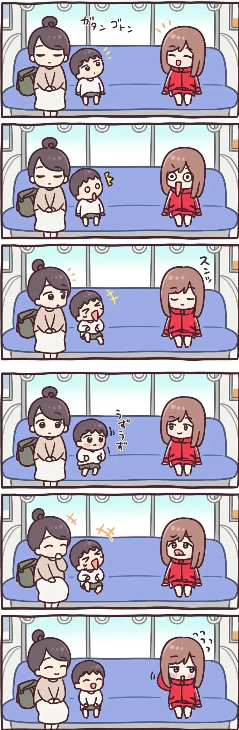 대중교통에서 어린애 보면 하는짓_1.webp