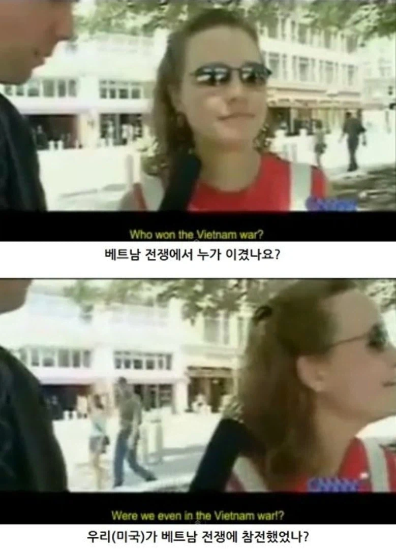 예전, 미국인들 교육 못받은 바보 놀림받던 인터뷰짤.._3.webp