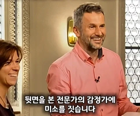보지도 않고 구매한 그림의 어마어마한 가치.jpg_2.webp