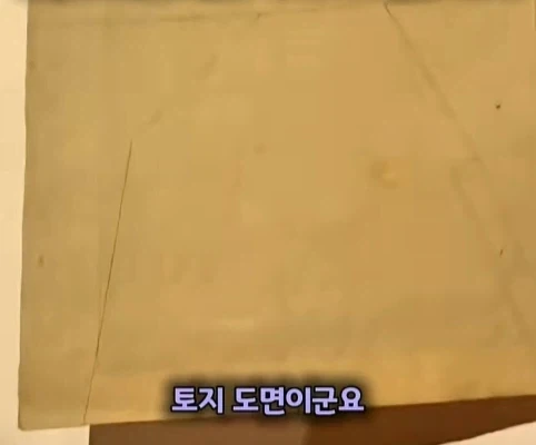 보지도 않고 구매한 그림의 어마어마한 가치.jpg_11.webp