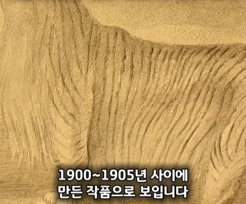 보지도 않고 구매한 그림의 어마어마한 가치.jpg_13.webp