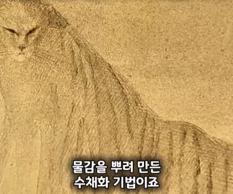 보지도 않고 구매한 그림의 어마어마한 가치.jpg_14.webp