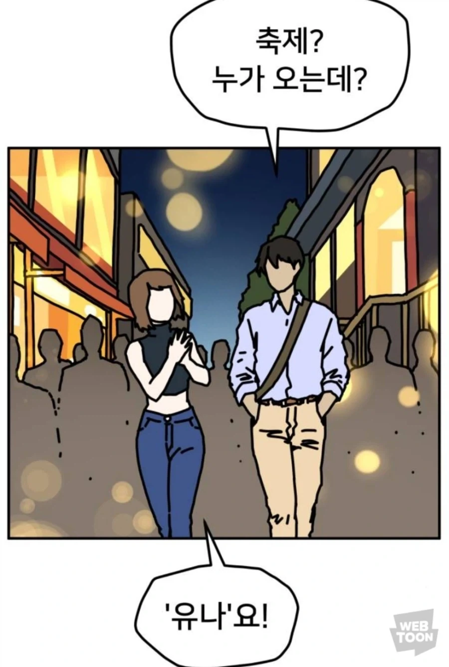 강아지 아기라 불려도 할말 없을 작가_1.webp
