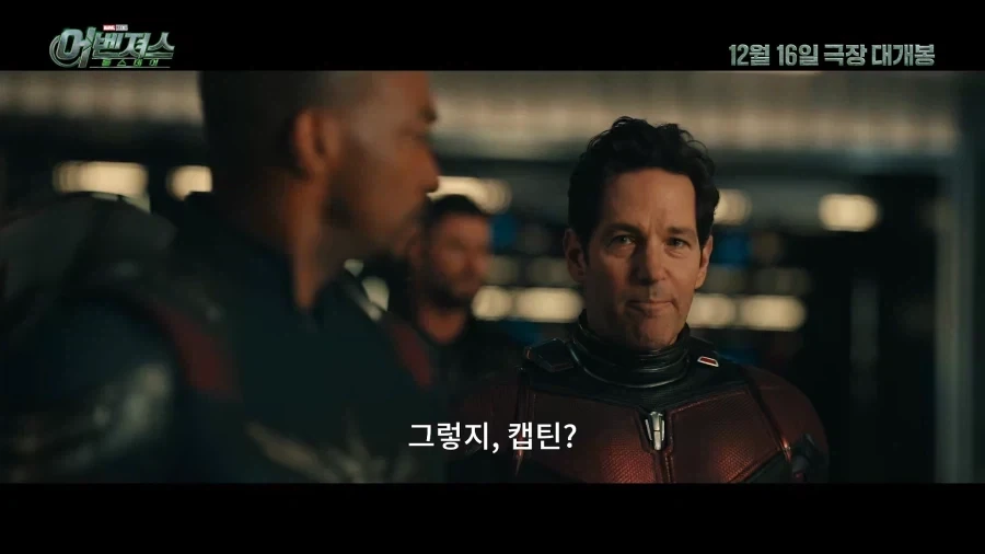 MCU) 캡틴스 아메리카_1.webp