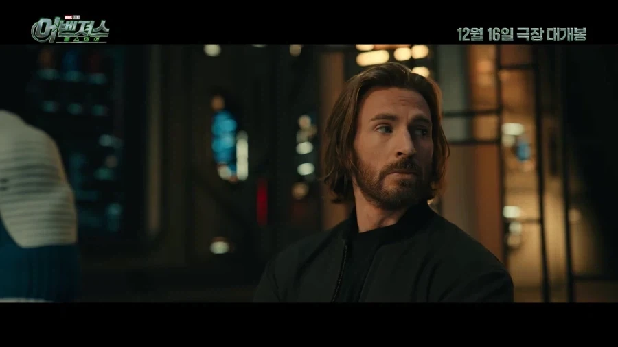 MCU) 캡틴스 아메리카_2.webp
