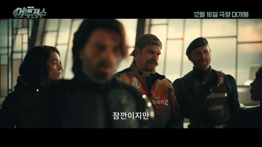 MCU) 캡틴스 아메리카_6.webp