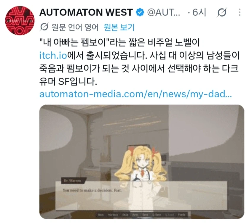 죽음의 이지선다.jpg_1.webp