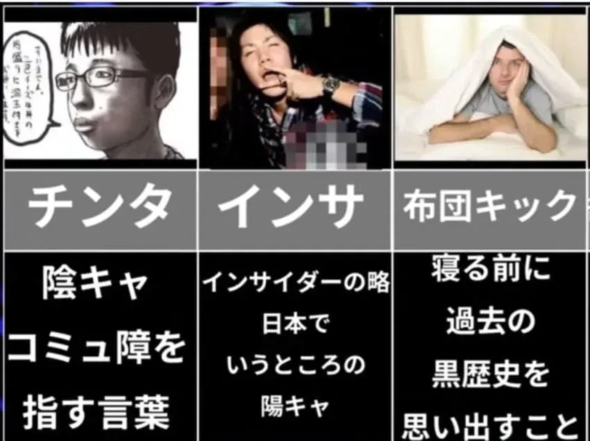이상한 한국어를 공부 하는 일본.jpg_3.webp