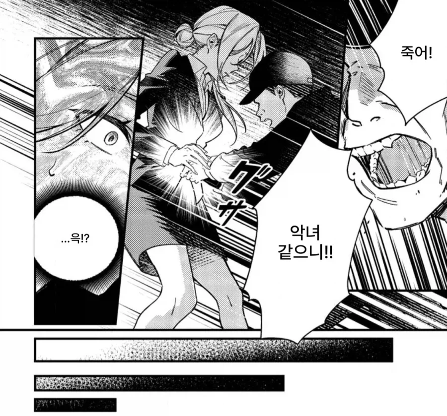 연예계에서 1위 먹으려고 한 짓.jpg_2.webp