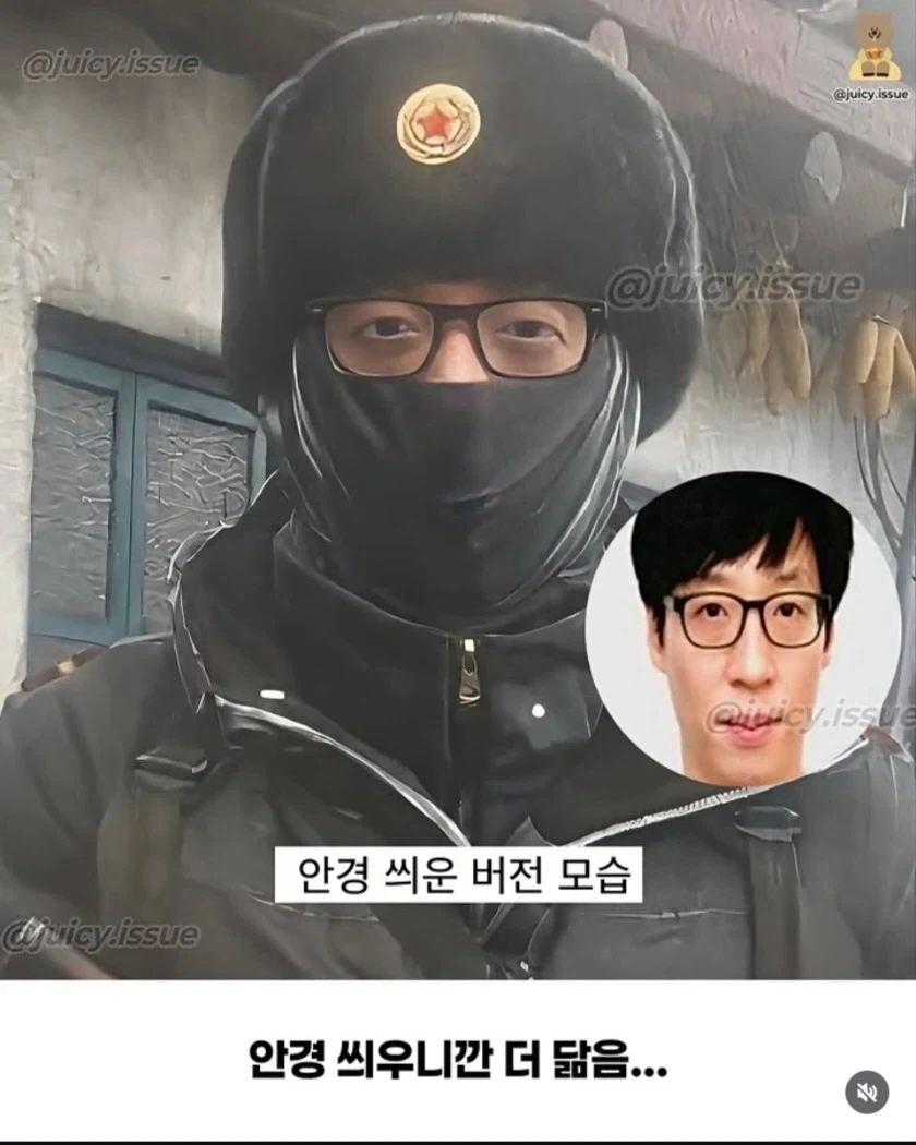 콜옵 제작진도 서프라이즈 모델링을!?_2.webp