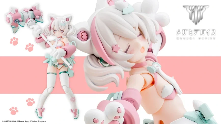 [코토부키야] 메가미 디바이스 PUNI☆MOFU 시로마오_1.webp