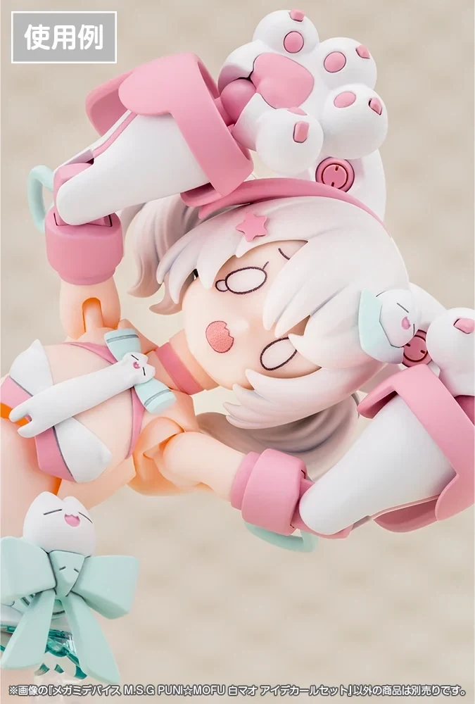 [코토부키야] 메가미 디바이스 PUNI☆MOFU 시로마오_19.webp