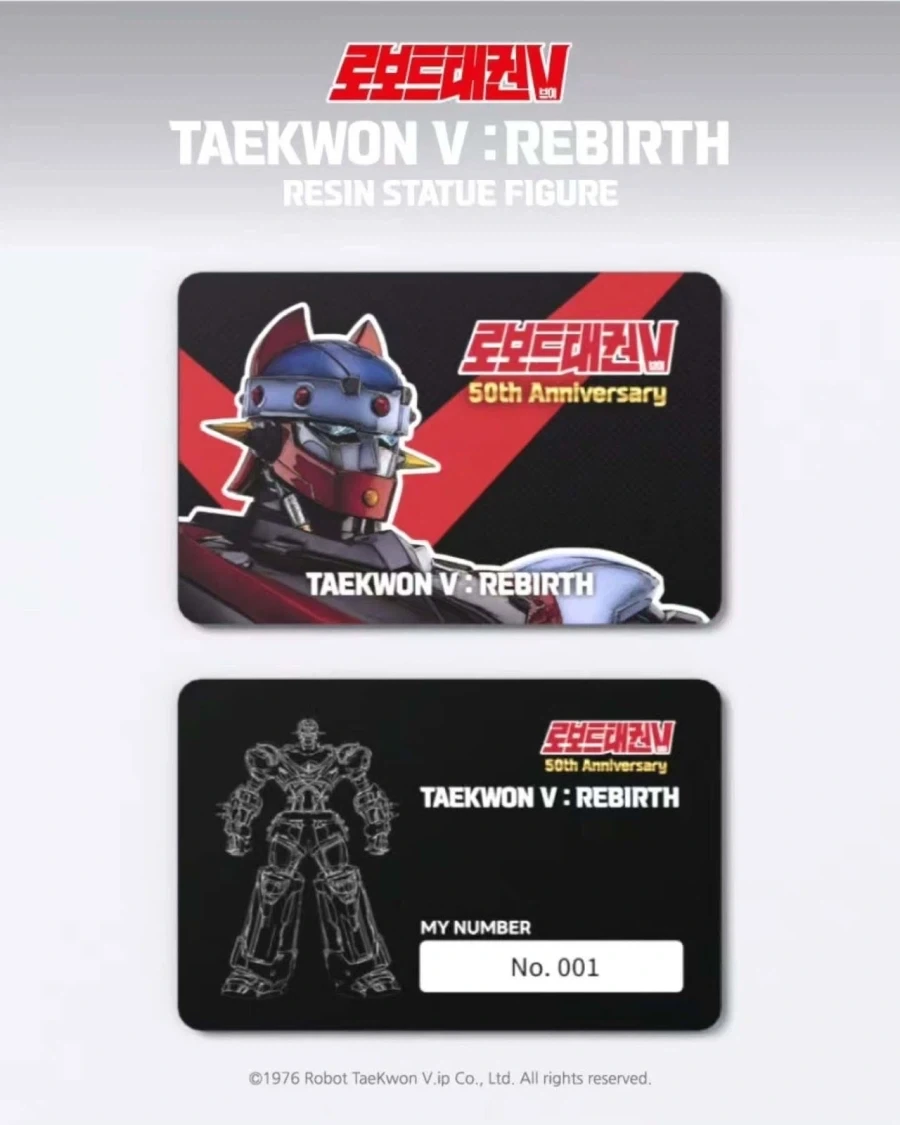가우리 피규어 태권브이 50주년 TAEKWON V : REBIRTH 레진 스태츄_2.webp