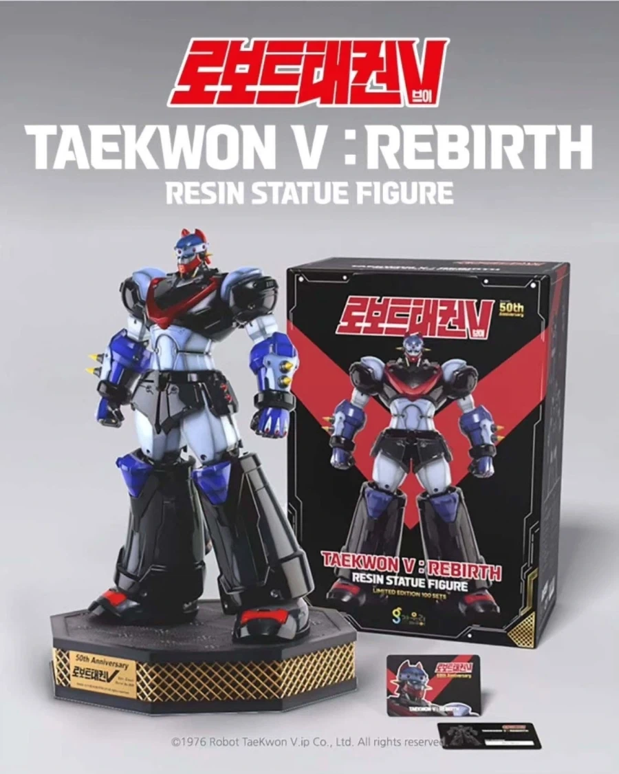 가우리 피규어 태권브이 50주년 TAEKWON V : REBIRTH 레진 스태츄_3.webp