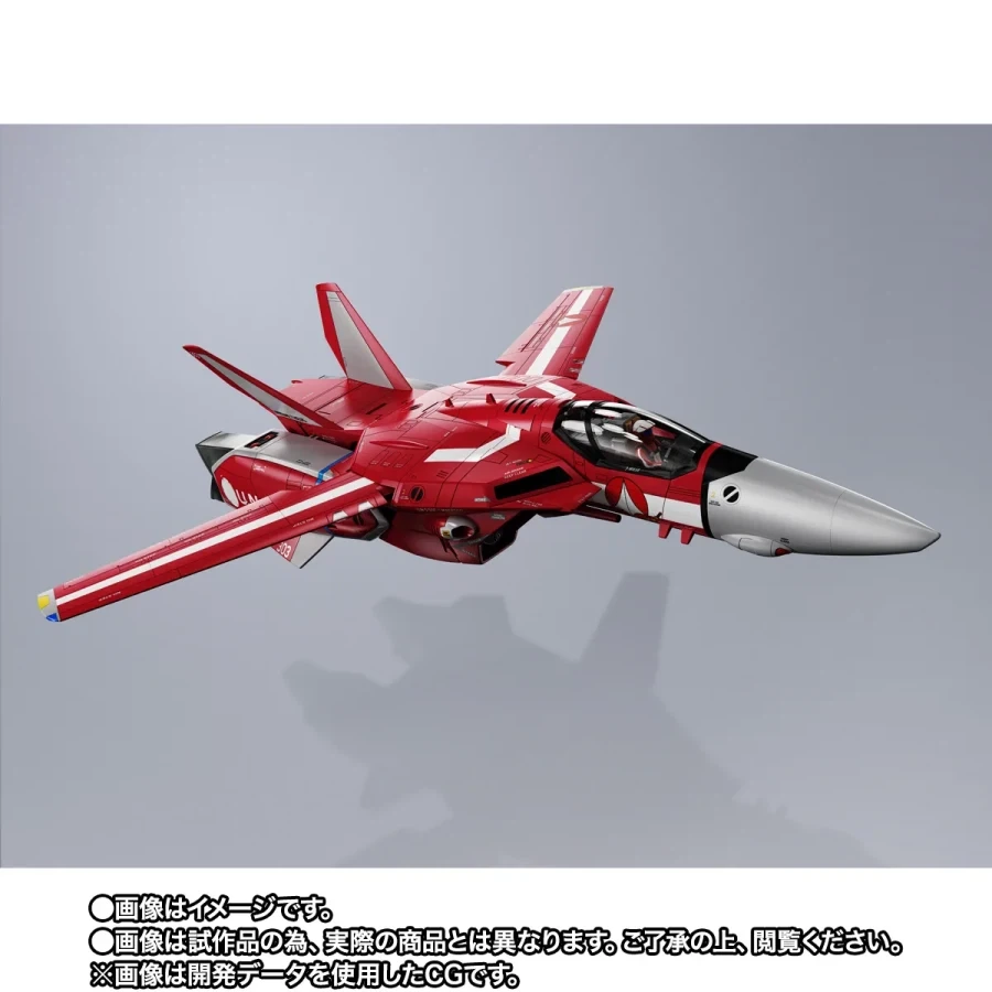 [반다이 혼웹상점] DX 초합금 VF-1J 슈퍼 발키리 밀리아기_2.webp