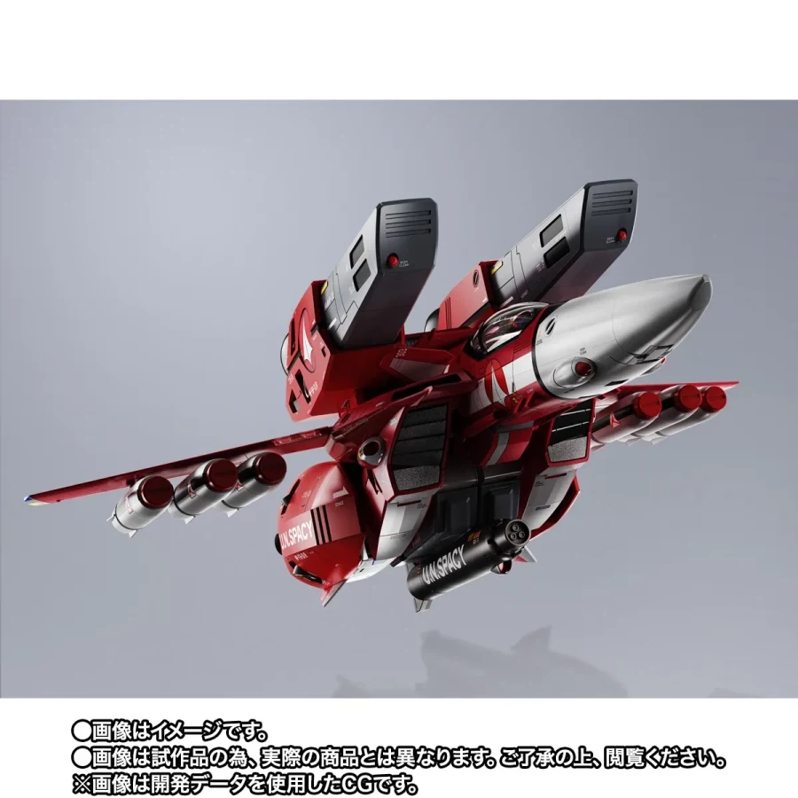 [반다이 혼웹상점] DX 초합금 VF-1J 슈퍼 발키리 밀리아기_5.webp