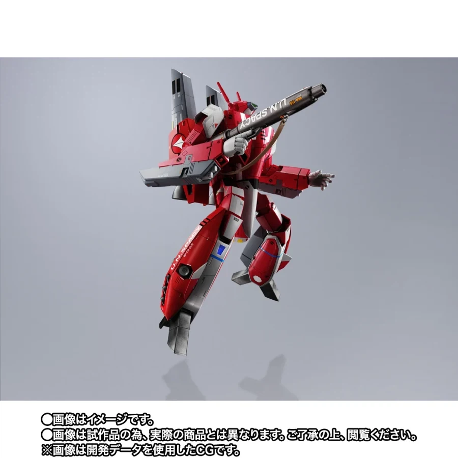 [반다이 혼웹상점] DX 초합금 VF-1J 슈퍼 발키리 밀리아기_6.webp