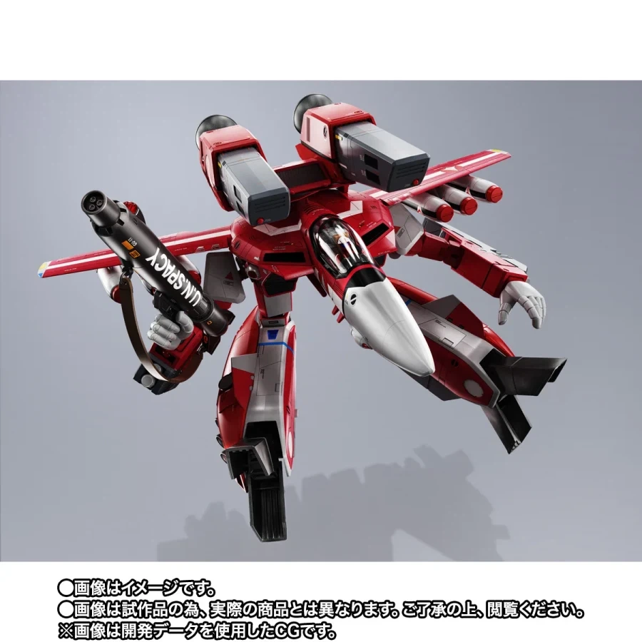 [반다이 혼웹상점] DX 초합금 VF-1J 슈퍼 발키리 밀리아기_7.webp