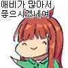 manga_1099539_002.webp
