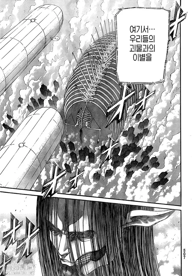 manga_1202564_002.webp