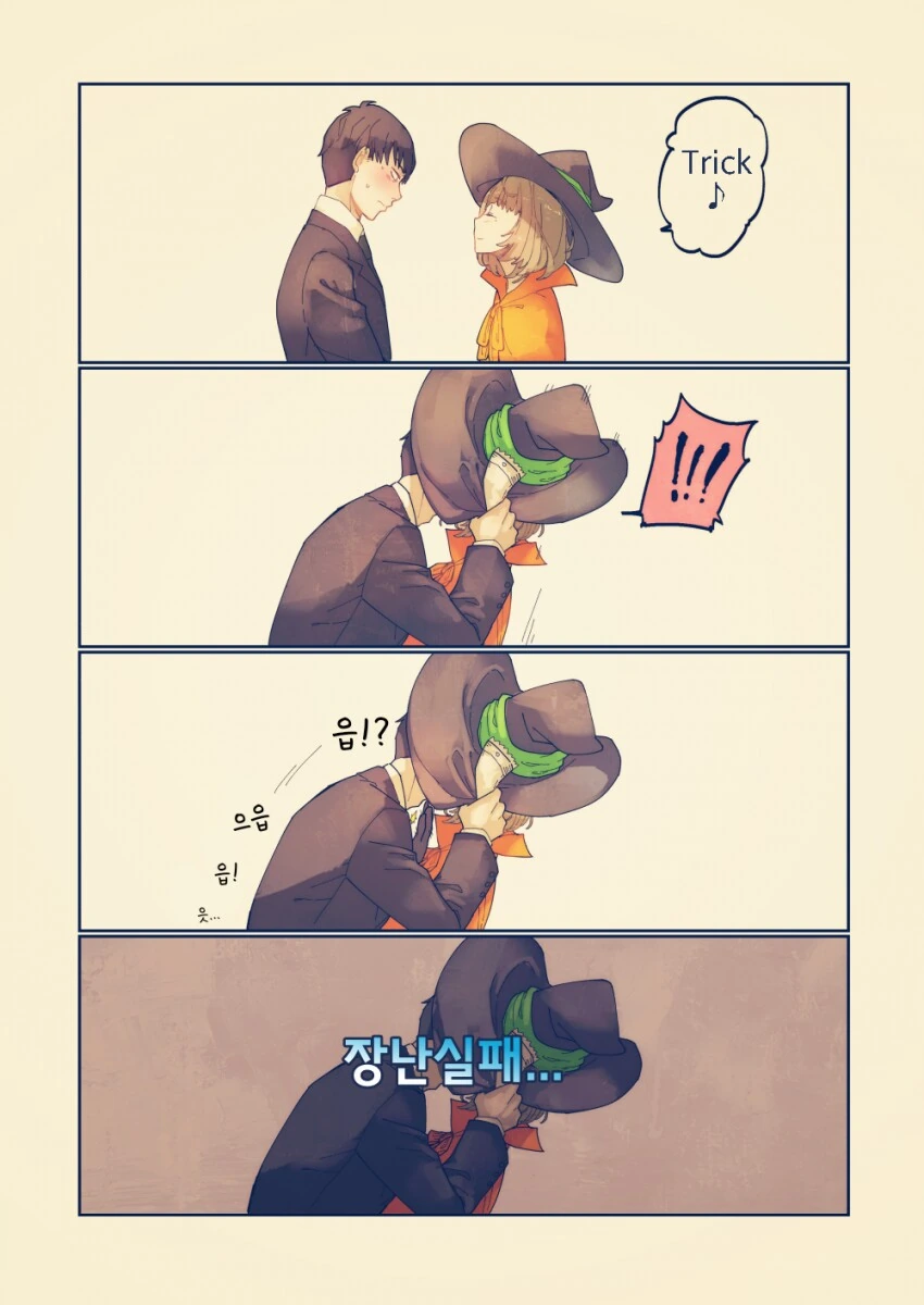 manga_1226531_005.webp