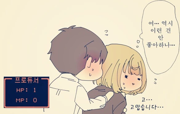 manga_1226531_025.webp