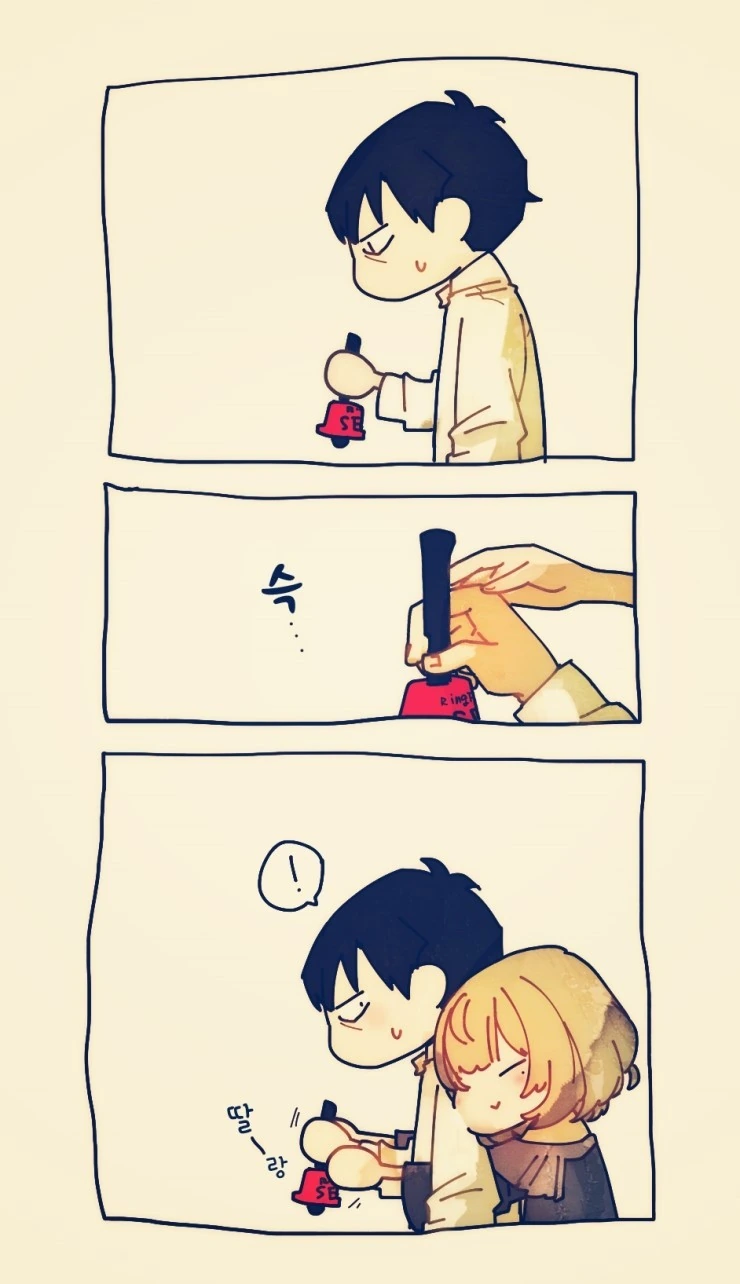 manga_1226531_034.webp