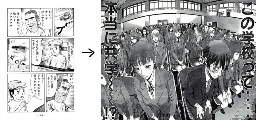 manga_1263514_001.webp