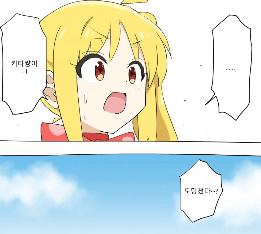 manga_1399140_002.webp