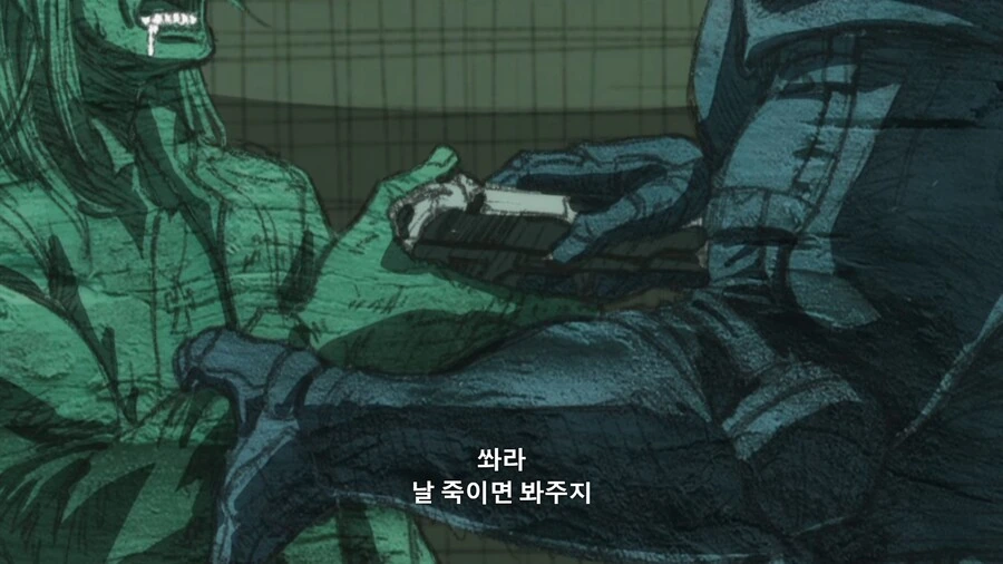 manga_1570498_001.webp
