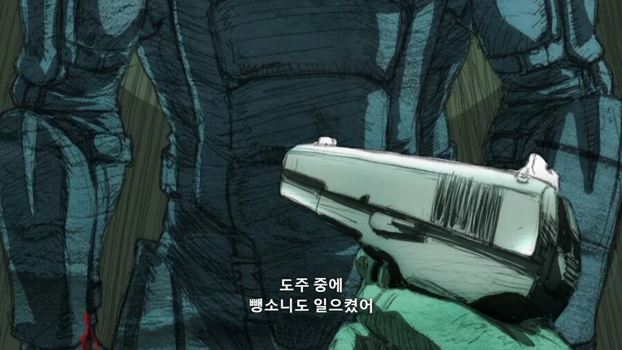 manga_1570498_003.webp