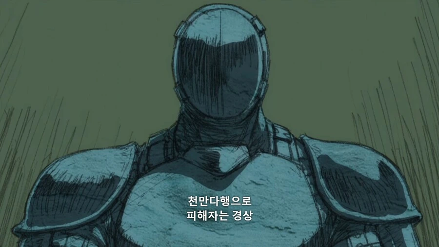 manga_1570498_004.webp