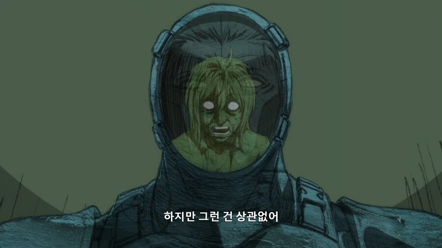 manga_1570498_005.webp