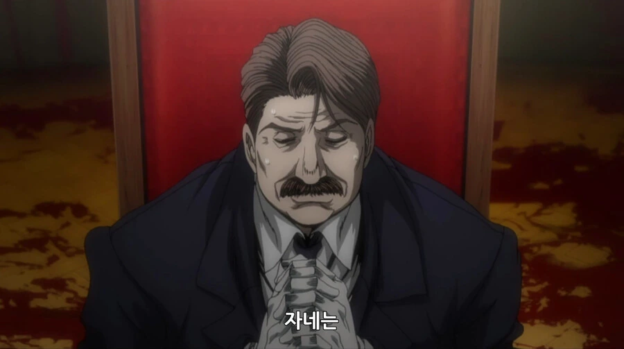 manga_1579003_006.webp
