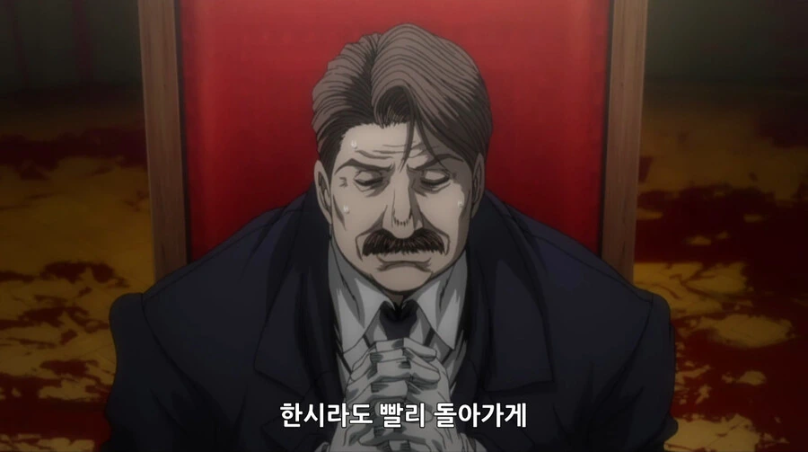 manga_1579003_008.webp