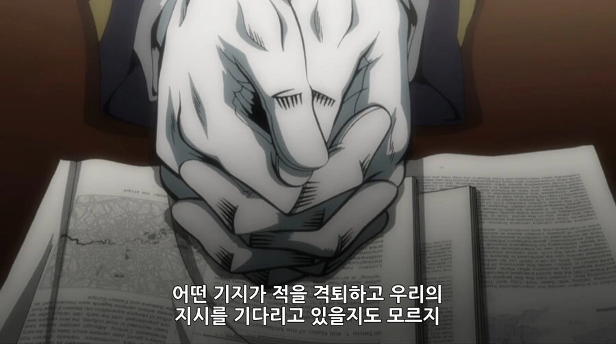 manga_1579003_016.webp