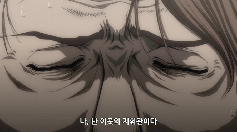 manga_1579003_017.webp