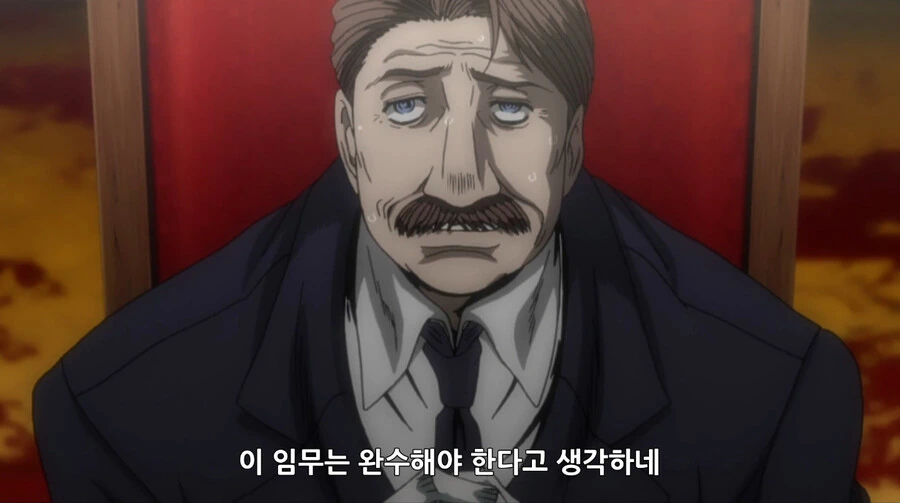 manga_1579003_029.webp