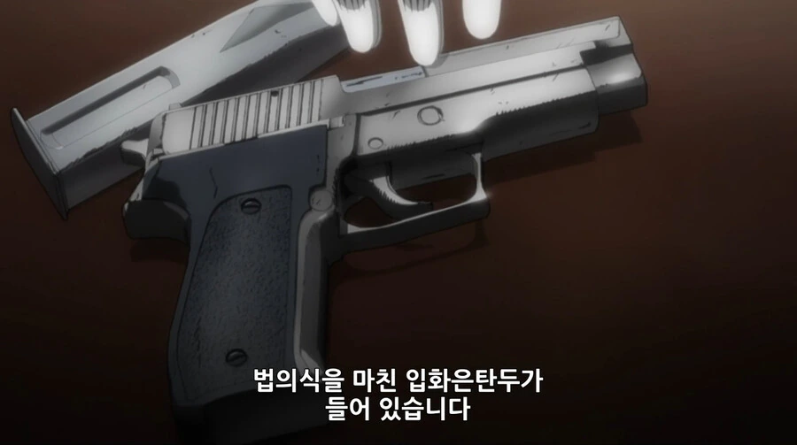 manga_1579003_034.webp