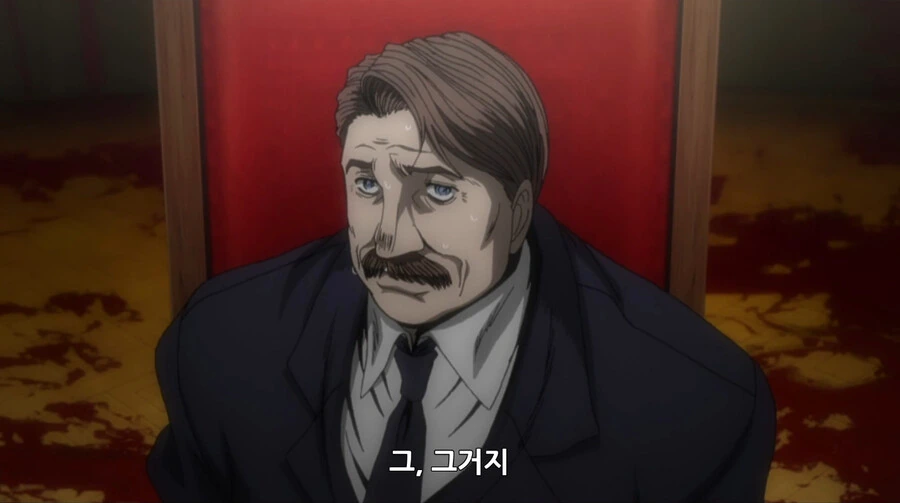 manga_1579003_043.webp